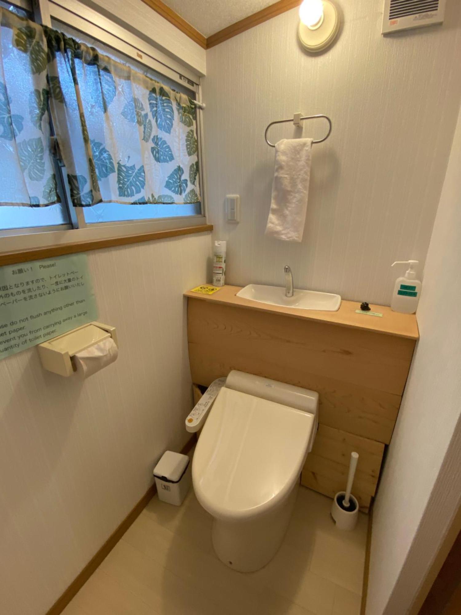 Guesthouse Mame庵 Tamba Pokój zdjęcie